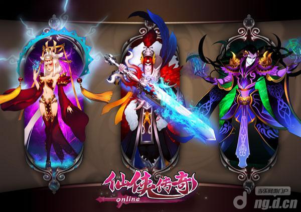 《仙侠传奇》删档测试盛大开启_仙侠传奇动态