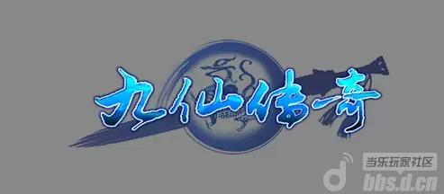 《九仙传奇》创热血传奇手机版脚本新玩法我来提 萌宠大作战