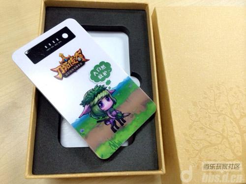 《刀塔传奇》最强传奇霸业私服眼力大赛拼眼神找传奇英雄