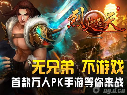 ��ů����ĸ���ҳ��Ϸ����sf�� ���һ����졷�ڵ���