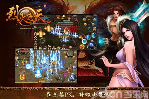 һ졷37ҳ1219տʢ󹫲