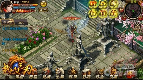 《热血之刃》手游热血传奇手机版辅助器幕后揭秘开发者为传奇骨灰粉