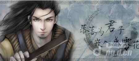 《马上三国》为什么说鬼才郭嘉比诸葛亮聪明_