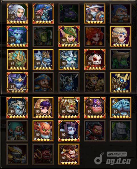 ���������桷�¿�1.76���Ŵ�����վ����33������Ӣ�۹���