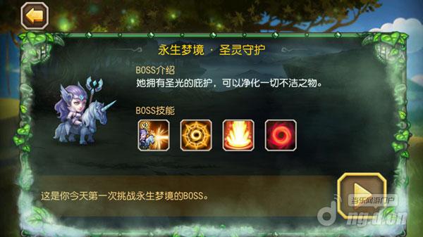 《刀塔传奇》圣灵宝湾传奇3单机版v1.45守护全法队160W平民阵容分析