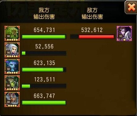 刀塔传奇永生梦传奇霸业私服境无畏骑士高分阵容分享