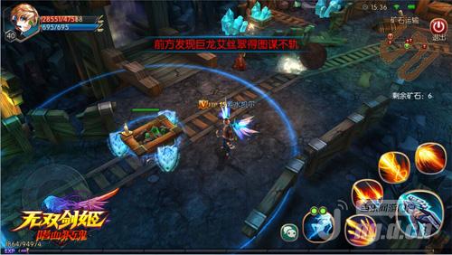 抢宝竞技《无双37传奇网页版剑姬》矿石运输玩法解析