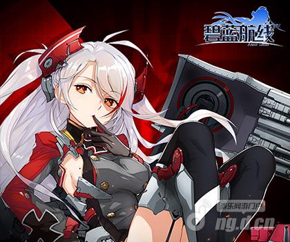 碧蓝航线船排名_碧蓝航线捞船表2021(3)