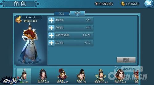 什么称号霸气点的 782d7iifkc19p.jpg
