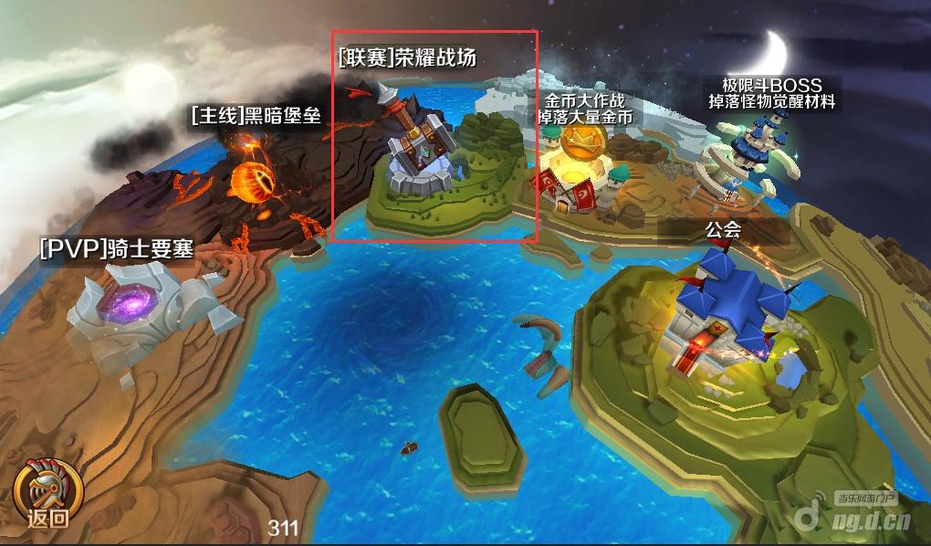 主界面左下角点击进攻打开大地图,选择[联赛]荣耀战场.