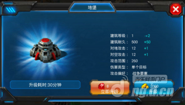 3e2dyijo1nlti.png