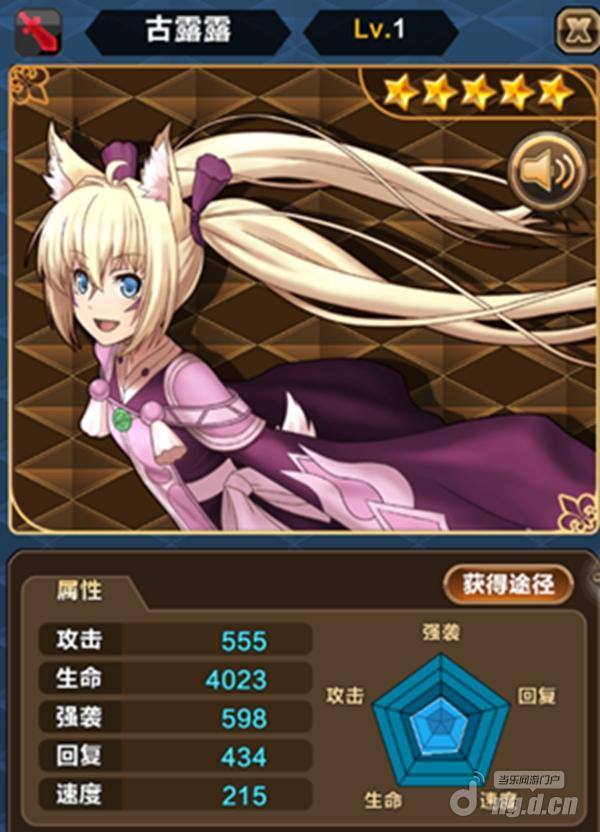 国门,畹町口岸芒满通道,瑞丽试验区综合展示中心和"一寨两国"边境社区