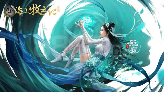 QQ截图20171229144907