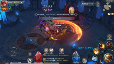 《奇迹MU：觉醒》万魔塔剑士通关攻略