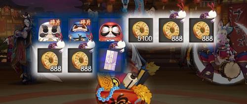 阴阳师招福年兽