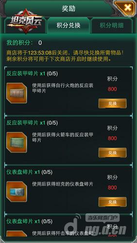 图3.jpg 图3.jpg