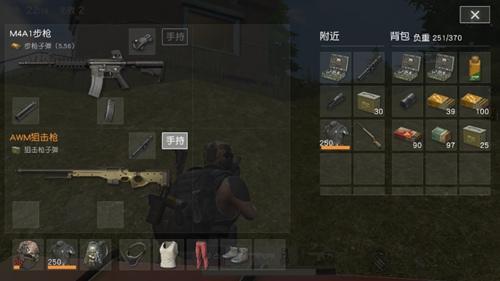 荒野行动AWM狙击枪解析