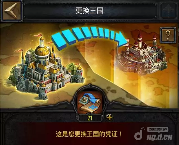 团聚1.png