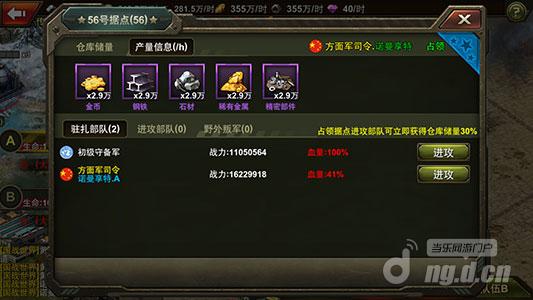 图片2.jpg 图片2.jpg