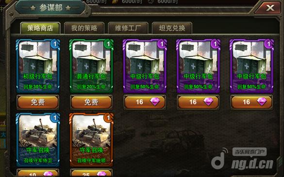 图片5.jpg 图片5.jpg