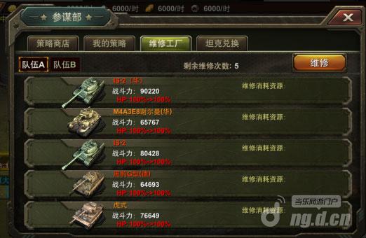 图片6.jpg 图片6.jpg