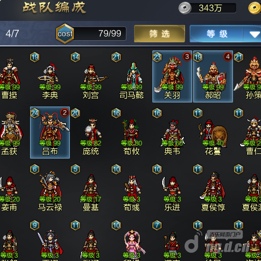 焦点图3.png 焦点图3.png