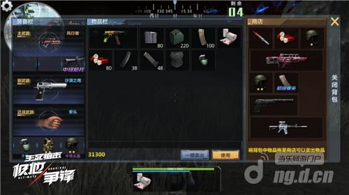 图3.jpg