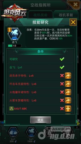 图1.jpg 图1.jpg