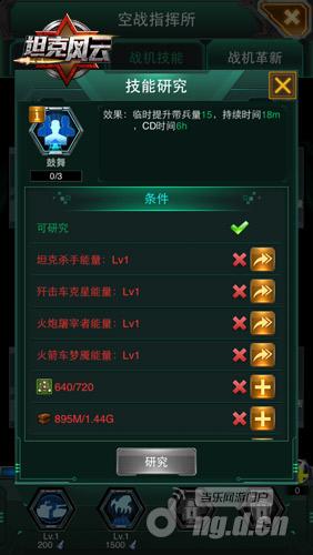 图2.jpg 图2.jpg