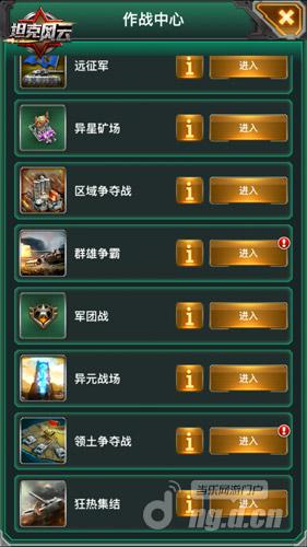 图2.jpg