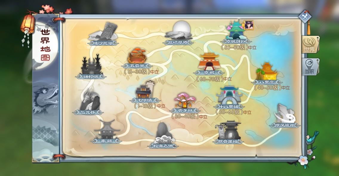 图片: 图1(更新).jpg 图片: 图1(更新).jpg