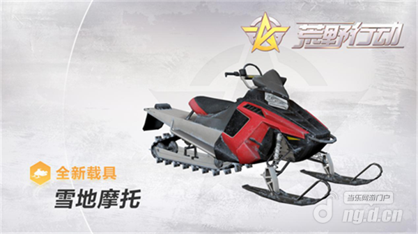 图片3.png 图片3.png