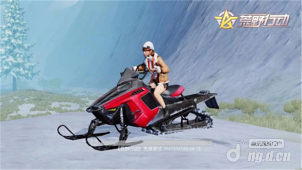 图片4.png 图片4.png