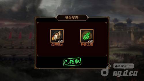 图3.jpg