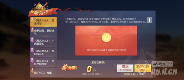 图片1.png 图片1.png