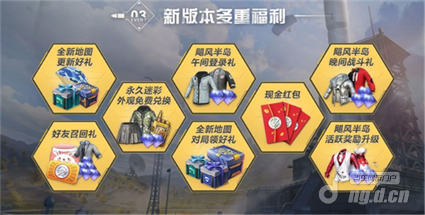 图片2.png 图片2.png