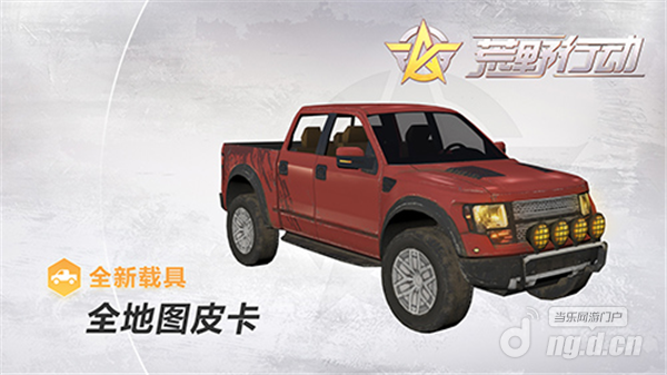 图片5.png 图片5.png