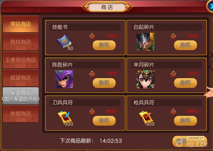 图301.jpg 图301.jpg