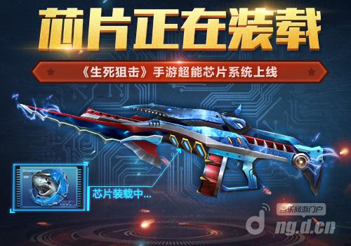 图1.jpg 图1.jpg