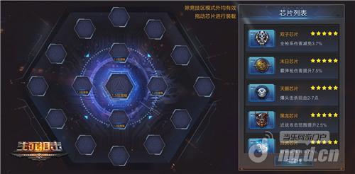 图2.jpg 图2.jpg