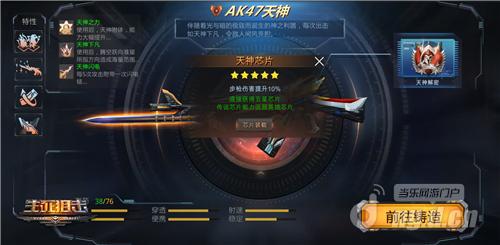 图3.jpg 图3.jpg