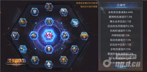 图5.jpg 图5.jpg