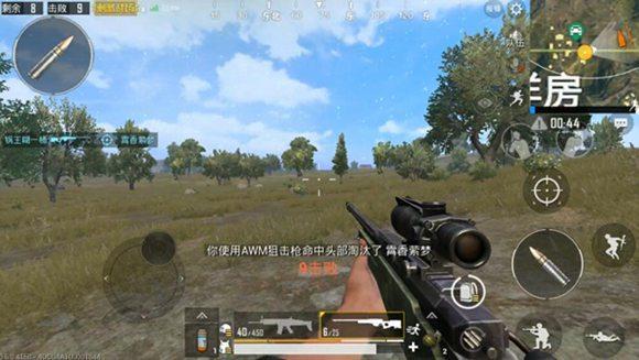 绝地求生刺激战场多排狙击手玩法心得