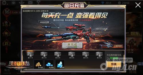 图2.jpg