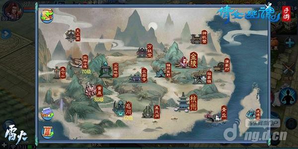 图3:倩女手游三界暗藏秘辛.jpg 图3:倩女手游三界暗藏秘辛.jpg