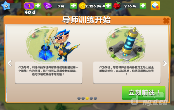 Picture2_gaitubao_com_600x380.png Picture2_gaitubao_com_600x380.png