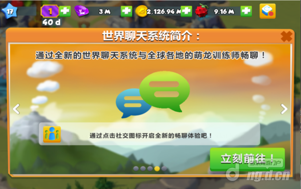 Picture3_gaitubao_com_600x378.png Picture3_gaitubao_com_600x378.png