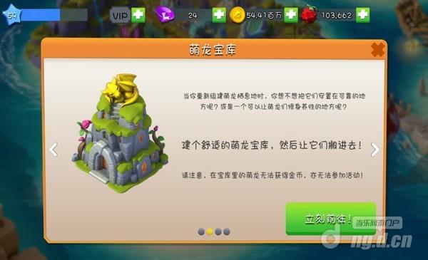 Picture4_gaitubao_com_600x365.jpg Picture4_gaitubao_com_600x365.jpg