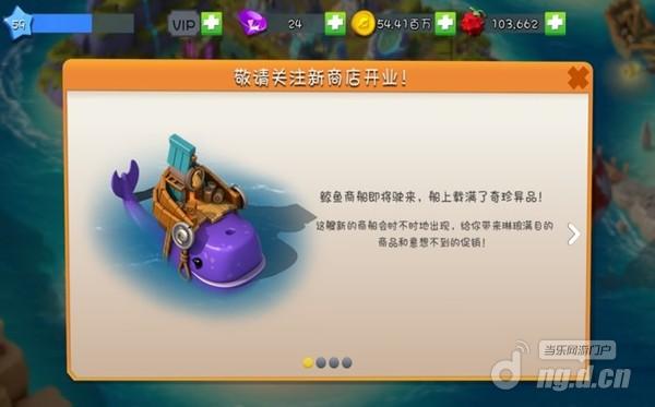 Picture5_gaitubao_com_600x373.jpg Picture5_gaitubao_com_600x373.jpg