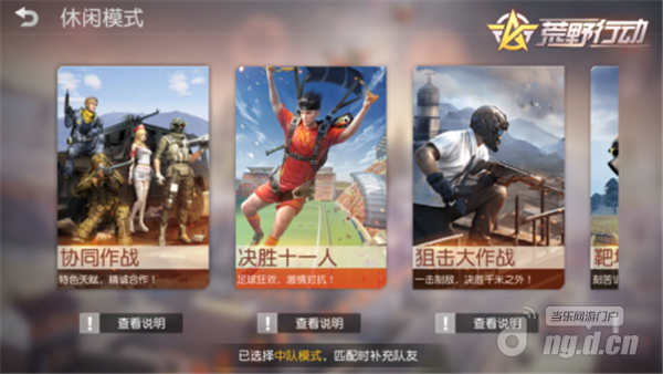 图片6.png 图片6.png